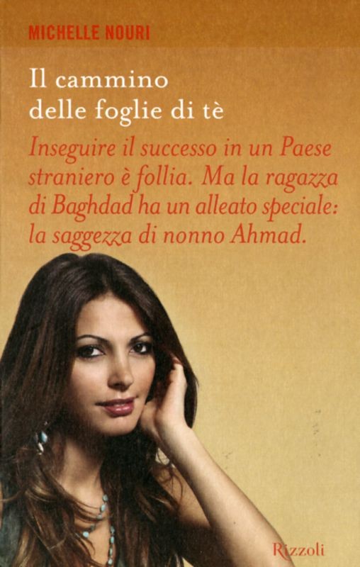 CAMMINIO DELLE FOGLIE DI TE (IL)
