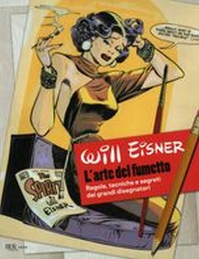 ARTE DEL FUMETTO (L')