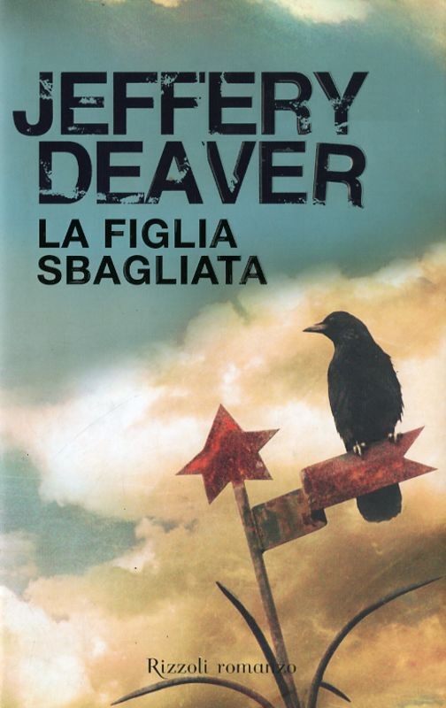 FIGLIA SBAGLIATA
