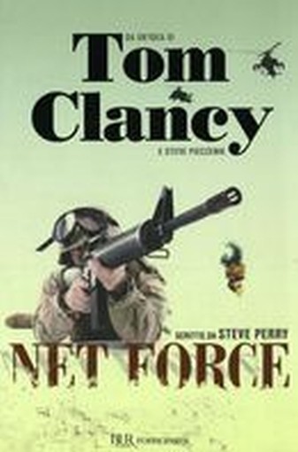 NET FORCE