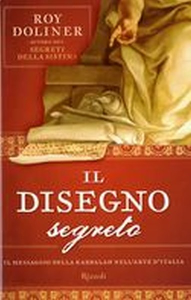 DISEGNO SEGRETO (IL)