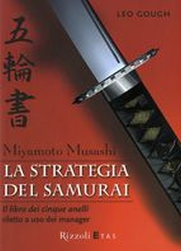 STRATEGIA DEL SAMURAI (LA)
