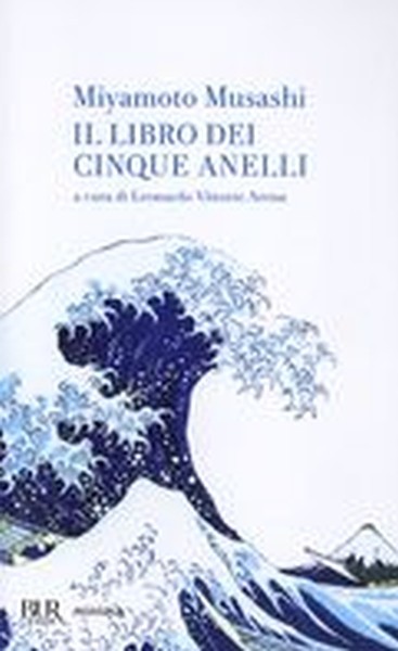 LIBRO DEI CINQUE ANELLI (IL)