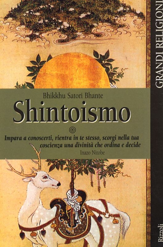 SHINTOISMO