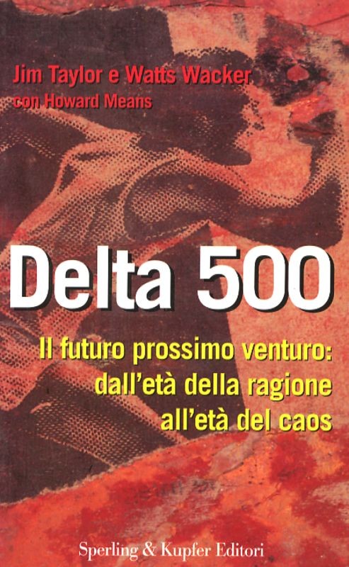 DELTA 500