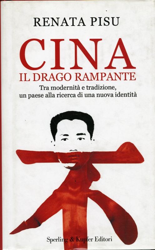 CINA IL DRAGO RAMPANTE