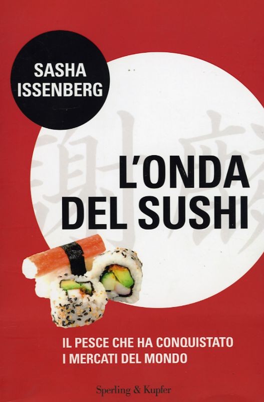 ONDA DEL SUSHI (L')