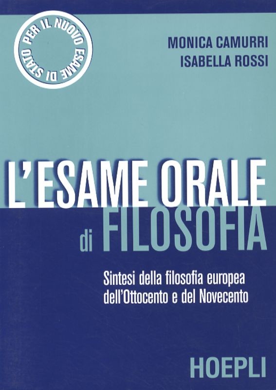 ESAME ORALE DI FILOSOFIA (L')