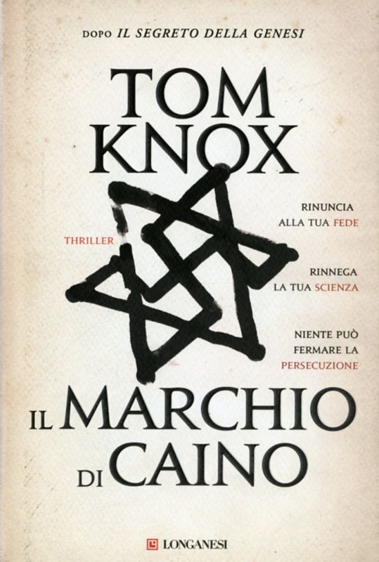 MARCHIO DI CAINO (IL)