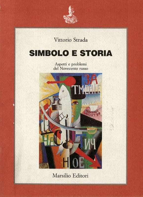 SIMBOLO E STORIA