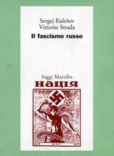 FASCISMO RUSSO (IL)