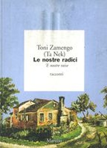 NOSTRE RADICI (LE)