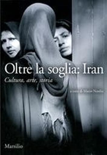 OLTRE LA SOGLIA IRAN