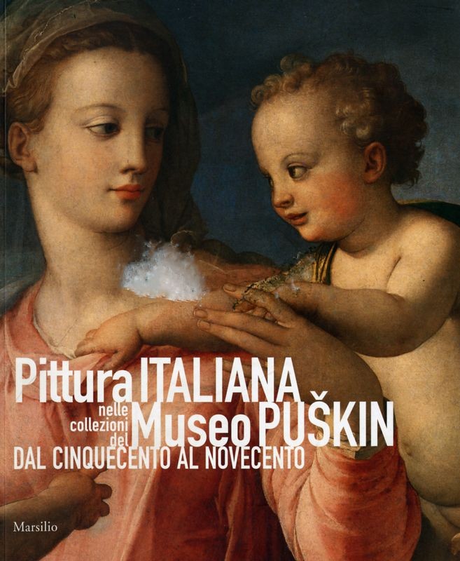PITTURA ITALIANA IN MUSEO PUSKIN