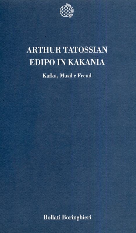 EDIPO IN KAKANIA