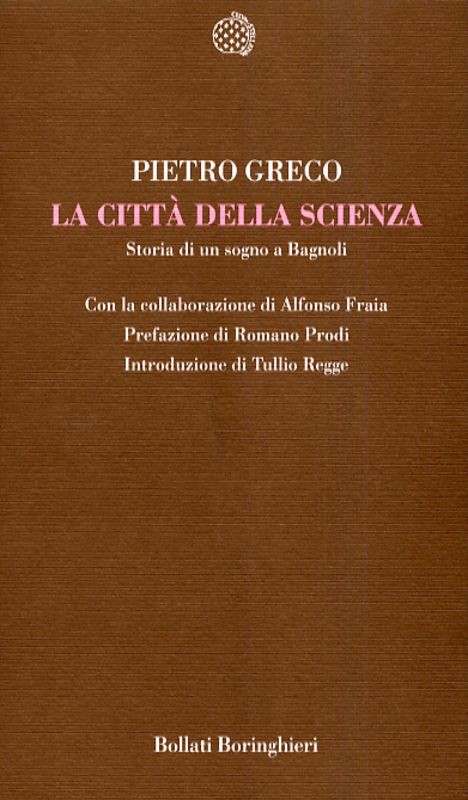 CITTA' DELLA SCIENZA (LA)