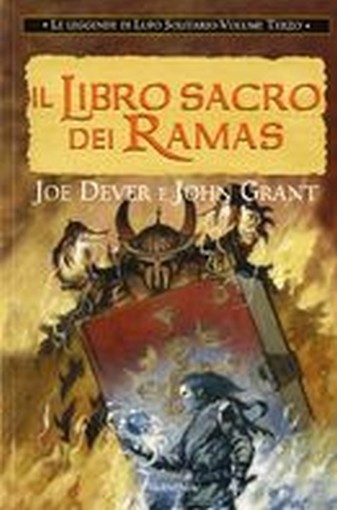 LIBRO SACRO DEI RAMAS (IL)