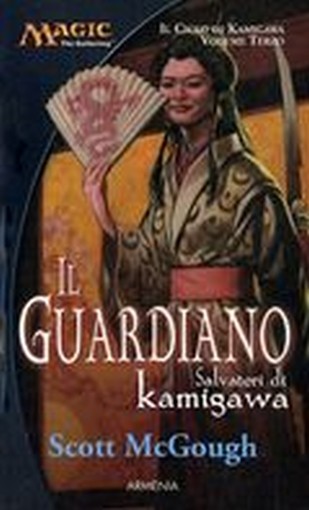 GUARDIANO (IL) Mcgough Scott