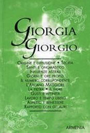 GIORGIA GIORGIO