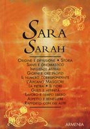 SARA SARAH