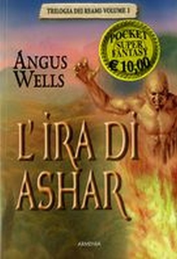 IRA DI ASHAR (L')