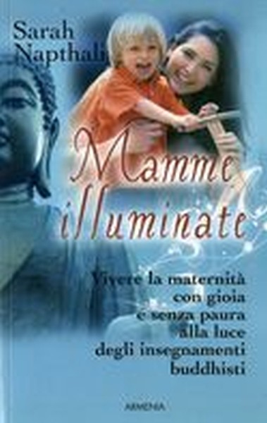 MAMME ILLUMINATE