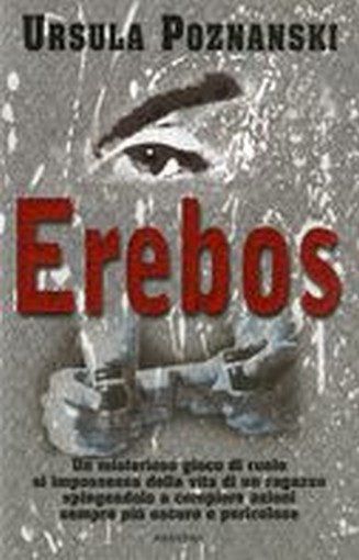EREBOS