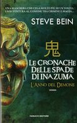 ANNO DEL DEMONE (L') Bein Steve