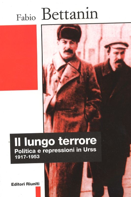 LUNGO TERRORE IL