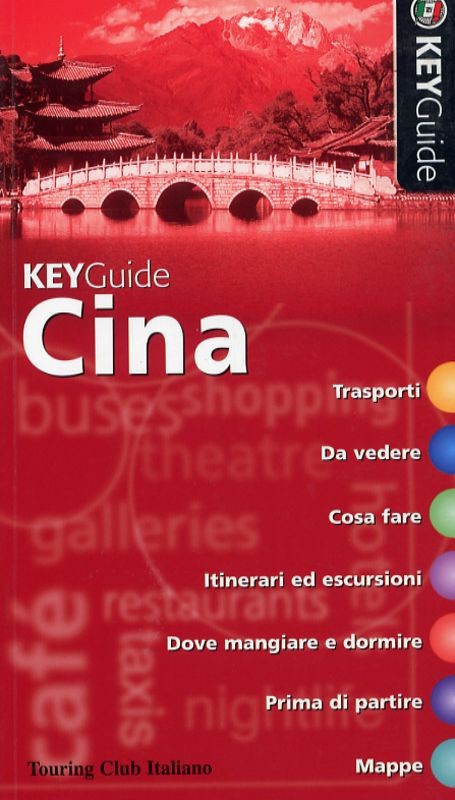 CINA