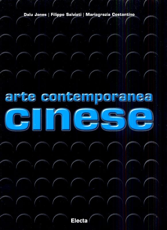 ARTE CONTEMPORANEA CINESE