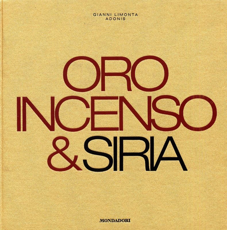 ORO INCENSO & SIRIA