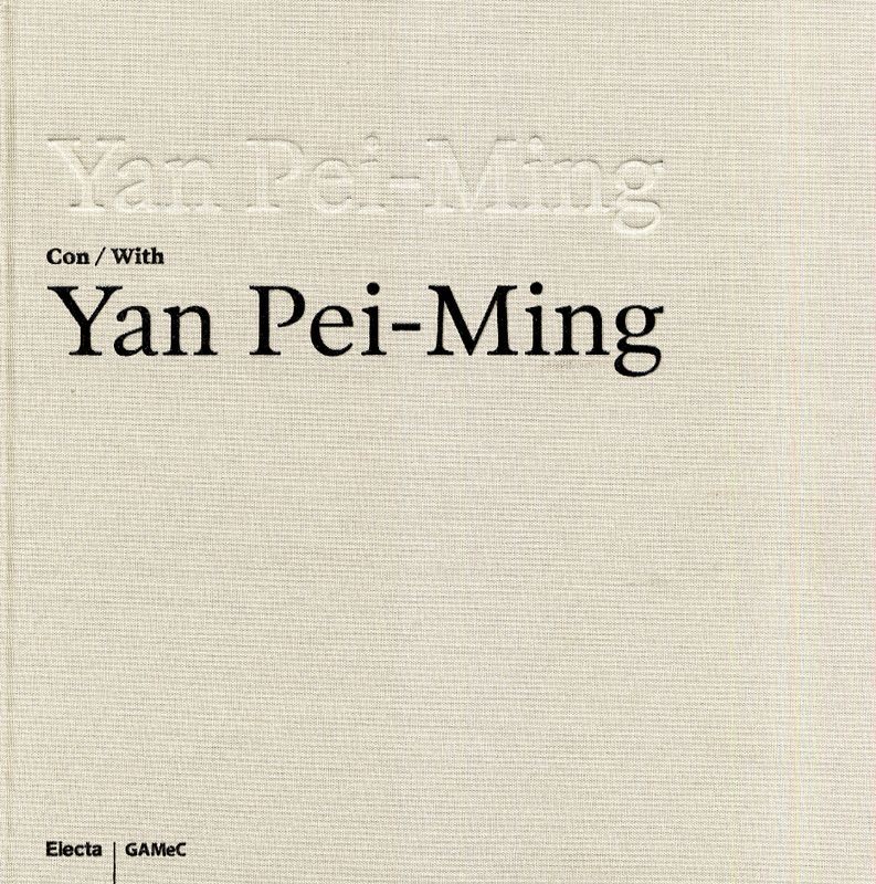 YAN PEY-MING