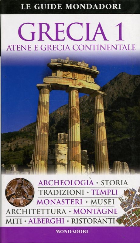 GRECIA 1 ATENE E GRECIA CONTINENTAL