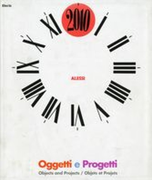 OGGETTI E PROGETTI 2010 ED.INGLESE