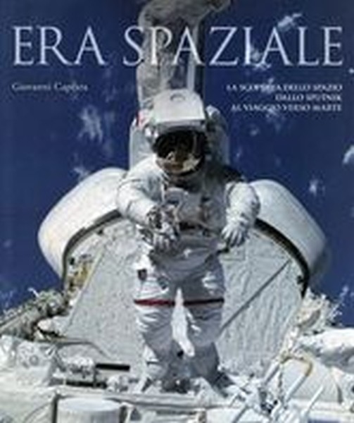 ERA SPAZIALE