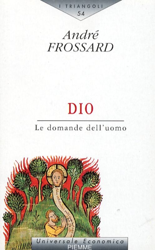 DIO