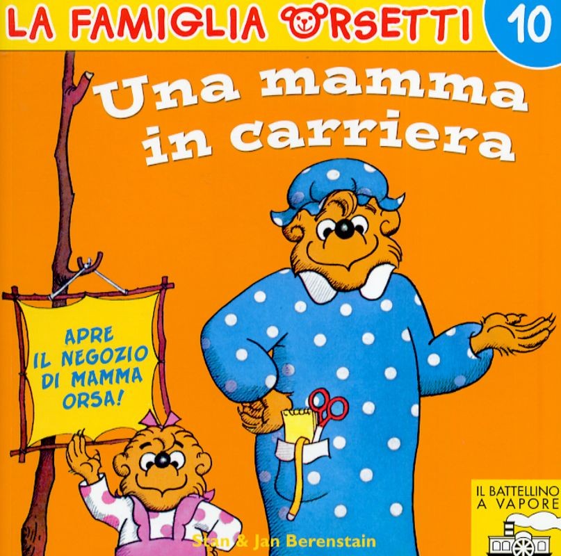 UNA MAMMA IN CARRIERA