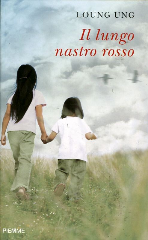 LUNGO NASTRO ROSSO (IL)