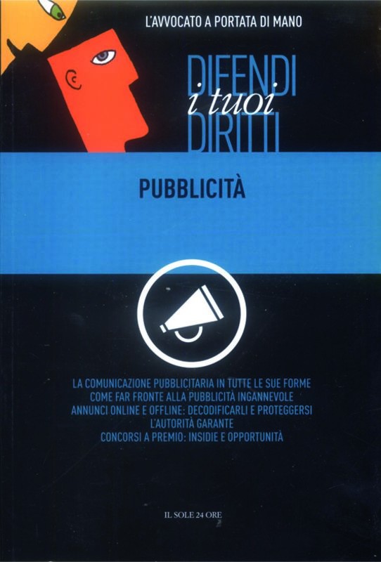 PUBBLICITA'