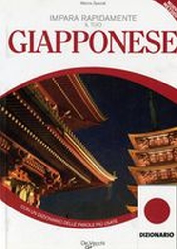 IMPARA RAPIDAMENTE IL GIAPPONESE