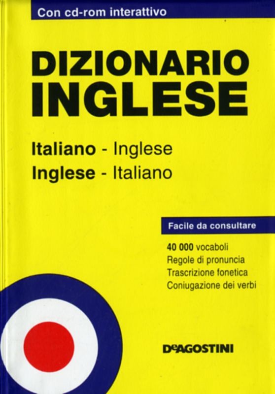 DIZIONARIO INGLESE + CD-ROM