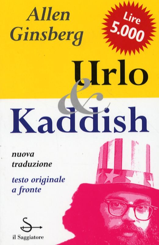 URLO & KADDISH