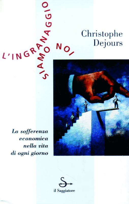 INGRANAGGIO SIAMO NOI (L')