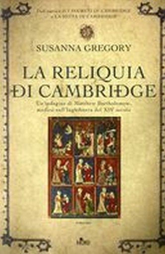 RELIQUIA DI CAMBRIDGE (LA)