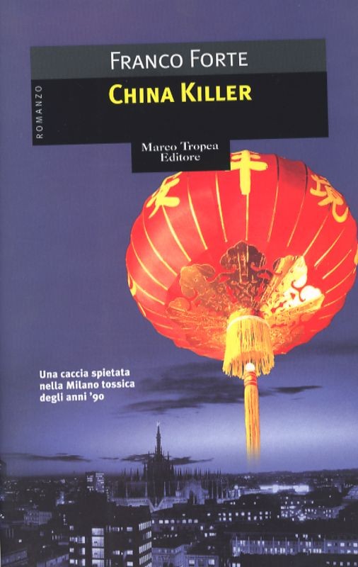 CHINA KILLER