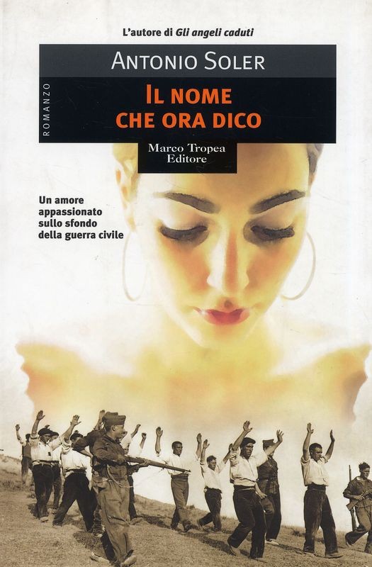 NOME CHE ORA DICO (IL)