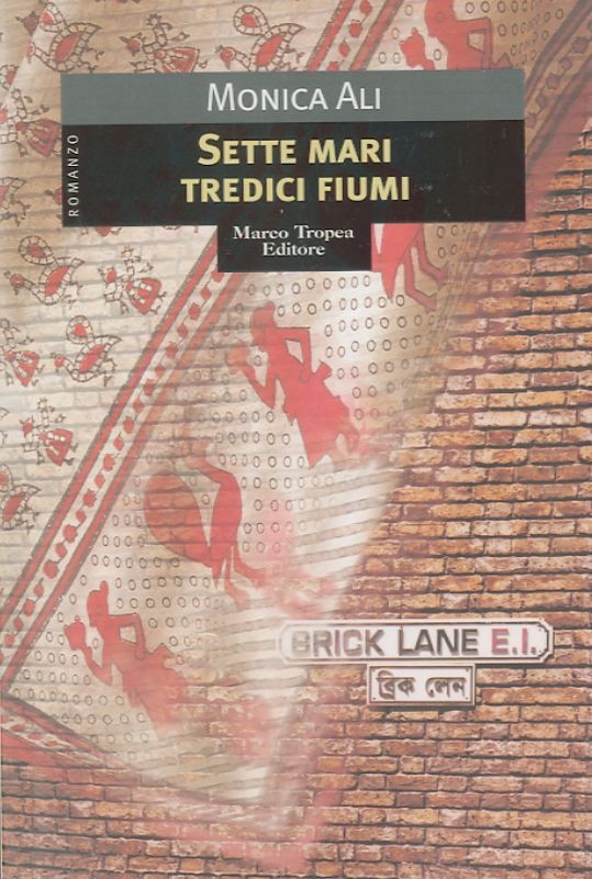 SETTE MARI TREDICI FIUMI