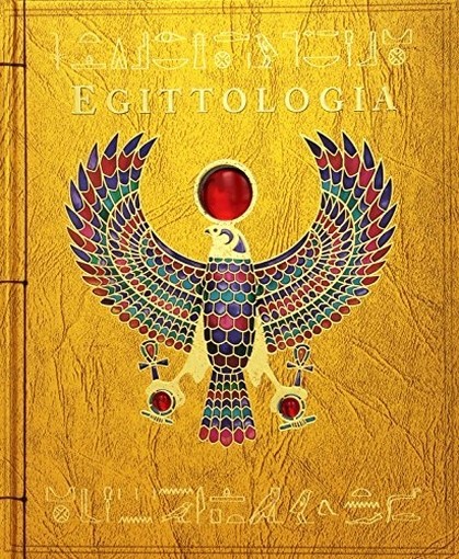 EGITTOLOGIA