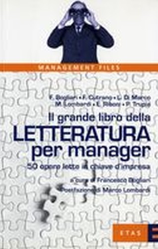 GRANDE LIBRO DELLA LETTERATURA PER